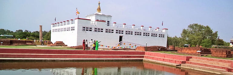 Lumbini